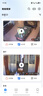 乔安（JOOAN）800万像素摄像头监控无线wifi网络高清夜视监控器360度无死角带夜视全景云台家用监控手机远程AI 实拍图