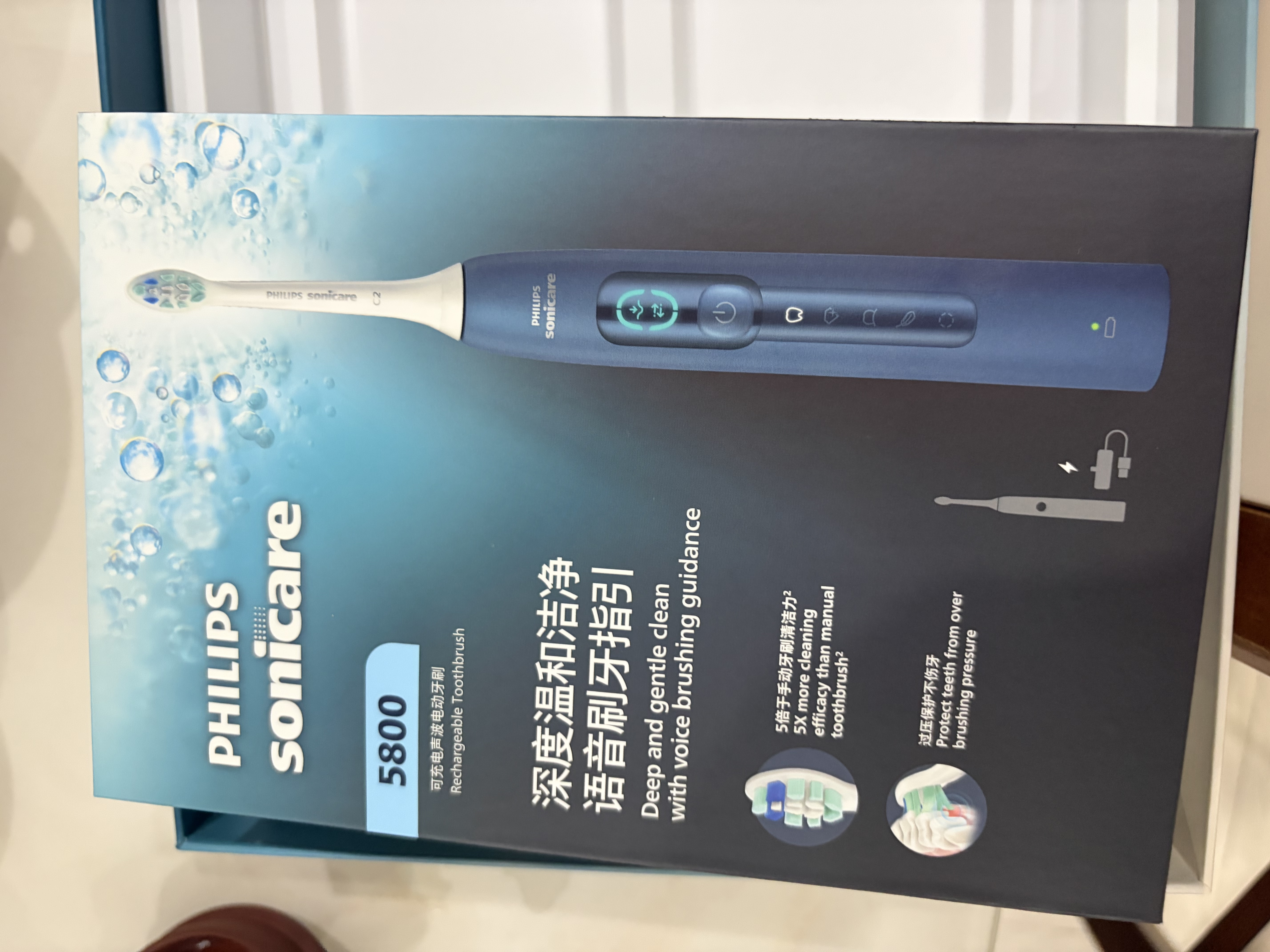 飞利浦（PHILIPS）【教师节礼物】钻石5系智能语音Ai导航电动牙刷  全年装礼盒5刷头  送男士/女友 HX5681/01BP蓝 实拍图