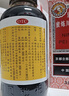 京都念慈菴蜜炼川贝枇杷膏300ml  润肺化痰 感冒咳嗽药 止咳平喘 护喉利咽 生津补气 调心降火  实拍图