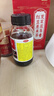 京都念慈菴蜜炼川贝枇杷膏150ml 润肺化痰 止咳平喘 护喉利咽 感冒咳嗽用药 调心降火  实拍图