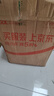 美孚（Mobil）全合成汽机油5W-40 SP级1L美孚1号极光银汽车保养京东养车自营 实拍图