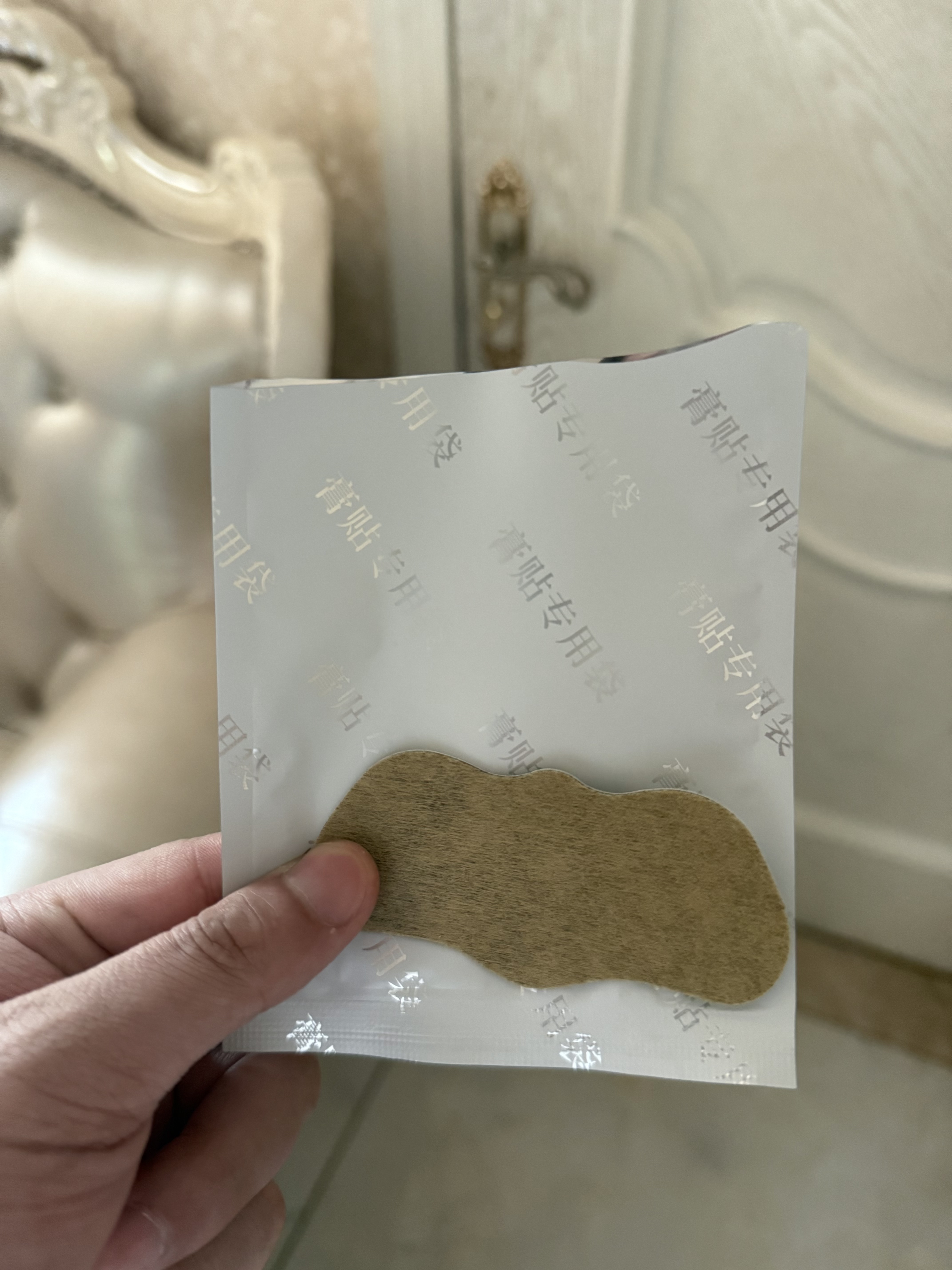 南京同仁堂鼻炎贴治过敏性鼻窦炎专用膏药鼻塞流鼻涕打喷嚏鼻痒喷剂儿童成人 3盒【鼻痒打喷嚏】发货特效快 实拍图