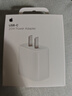Apple/苹果 原装正品20W type-c充电器 苹果usb-c充电器手机快充头 旗舰店苹果iPhone 17 Pro Max充电器 实拍图