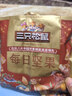 三只松鼠每日坚果1050g35袋独立包装腰果葡萄干休闲零食礼包团购送礼 实拍图