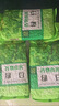 初萃 中粮绿豆2斤（煮绿豆汤绿豆糕原料 粗粮 消暑季 五谷杂粮） 实拍图