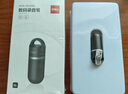 得力录音笔 小型迷你远距取证专业录音豆神器便携随身记录设备转文字高清降噪长续航金属机身32G MP153 实拍图