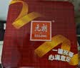 元朗鸡蛋卷 饼干礼盒曲奇休闲零食品糕点 深圳广州特产广东老字号908g 实拍图
