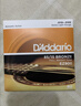 达达里奥（D'Addario）吉他弦民谣琴弦全套木吉他弦进口 EZ900 黄铜-柔软手感（010-050） 实拍图