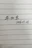 毕加索（pimio）钢笔礼盒墨水套装签字笔高端商务成人生日礼物男女学生书法练字礼品0.5mmT717亮黑金夹 实拍图
