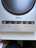 美的（Midea）家用电磁炉电陶炉电池炉2200W大功率猛火新型电磁灶一体面板爆炒炒菜火锅炉2026新品MC-E22B232 实拍图