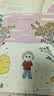 幼儿心理安抚绘本（套装全3册）爸爸妈妈，这就是我自己喜欢的+妈妈，你会永远爱我吗+爸爸，我害怕了怎么办 实拍图