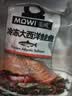 美威冷冻智利严选三文鱼排中段4块净重480g大西洋鲑鱼 进口鱼类 海鲜 实拍图