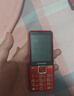 金立（Gionee）老年手机 老年机超长待机学生手机老人手机2.8英寸大屏大字体大声音4G全网通老年人专用手机 V23 实拍图