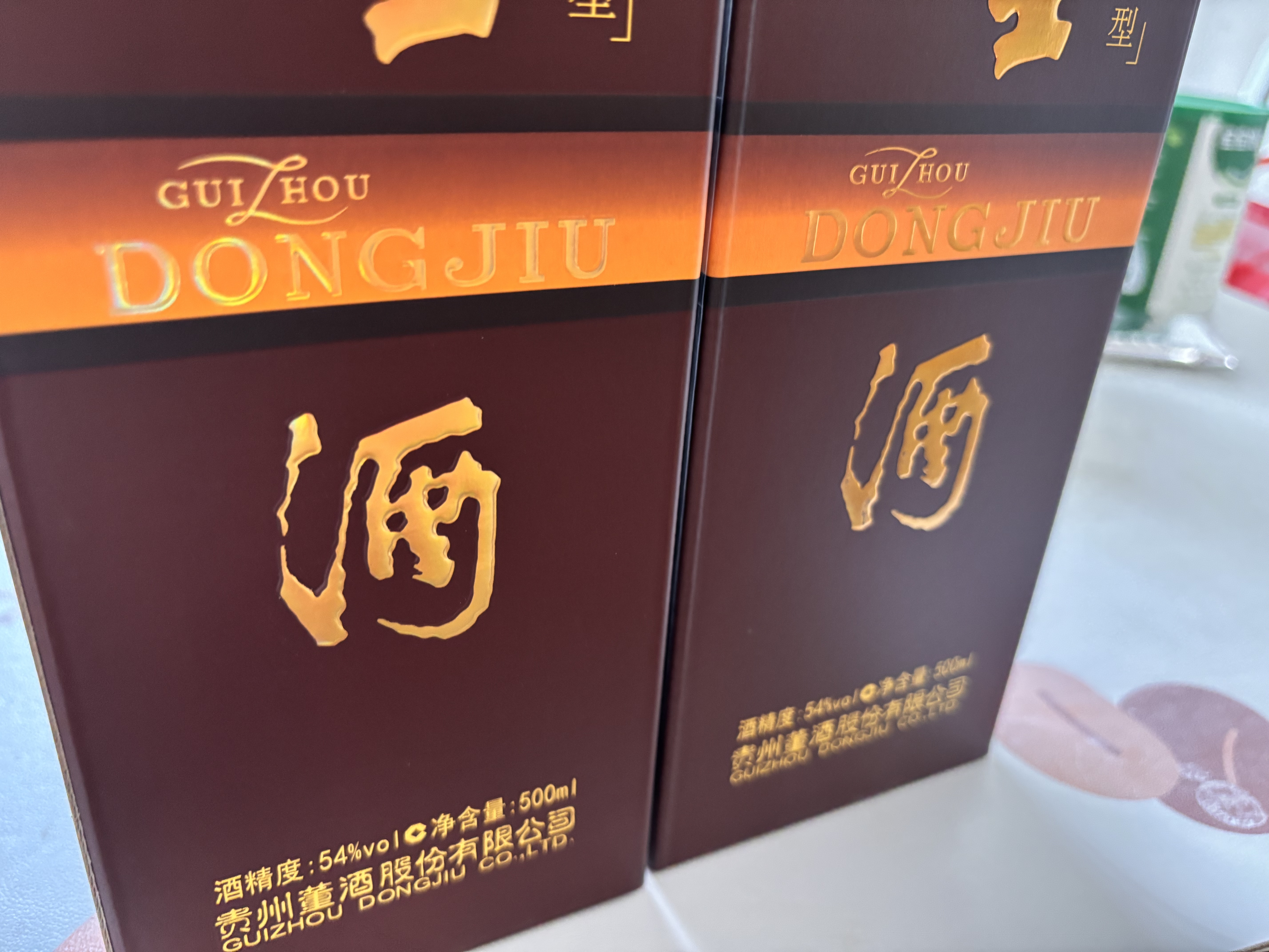 董酒复刻 白标 董香型白酒 54度 500ml  单瓶装 实拍图