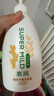 惠润（SUPER MiLD）韧发丰盈洗发露600ml修护保湿生姜洗发水京东自营【王曼昱同款】 实拍图