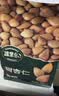 疆果乐甜杏仁225g去核扁桃仁新疆每日坚果炒货 即食 零食独立包装 实拍图