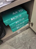 晨光（M&G）绿晨光A4 70g 多功能双面打印纸 500张/包 4包/箱（整箱2000张）APN1B002 实拍图