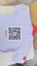 JD FASHION京东自营100%新疆棉溯源T男士t恤短袖男女同款2026新款上衣衣服 实拍图