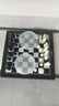 得力（deli）磁吸国际象棋儿童学生黑白磁性比赛训练益智桌游折叠款加大号露营 实拍图