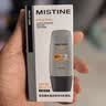 Mistine蜜丝婷【男士防晒】防晒霜男士高倍SPF50+40ml学生礼物 实拍图