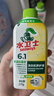 水卫士洗衣机清洁剂270g*3瓶强力杀菌去污除垢滚筒波轮清洗剂除霉免浸泡 实拍图