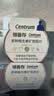 善存（Centrum）银善存中老年男女士复合维生素B维C补钙铁锌营养保健品端午节礼物 【50+中老年组合装】男女士复合维矿 160片*2瓶 50岁以上 实拍图
