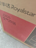 荣事达（Royalstar）空气炸锅2026新款1.5L迷你小容量家用烘焙小功率烤炸一体多功能烧烤炉儿童薯条机租房神器JD826 实拍图