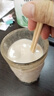美赞臣（MeadJohnson）美赞臣进口鱼油粉中老年成人奶粉高钙高蛋白0蔗糖奶粉700g 实拍图