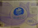 维达（Vinda）抽纸【孙颖莎推荐】棉韧3层100抽*36包S码 亲肤无刺激纸巾 AB混发 实拍图