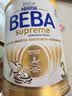 雀巢（Nestle）德国BEBA至尊6HMO婴幼儿奶粉3段830g 1-3岁 贝巴 益生菌 德国进口 实拍图