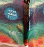 碧芭宝贝大鱼海棠纸尿裤M46片(6-11kg)尿不湿 干爽超薄透气大吸量亲肤柔软 实拍图