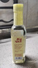 千禾 白醋5度500ml 【0添加】 酿造食醋 炒菜调味 点蘸凉拌 实拍图