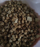 网易严选全价鲜鸡肉猫粮J40 生骨肉无谷主食冻干 成幼猫草本植萃1.5kg 实拍图