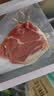 JAMON BELLOTA伊比利亚黑标火腿西班牙进口纯橡果后腿切片50g即食生吃源头直发 实拍图