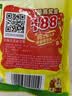 太太乐鸡精 三鲜标准 加倍提鲜 京东自营1kg炒菜煲汤烹饪调料 实拍图