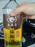 幺麻子藤椒油500ml瓶装特麻特香 正宗四川特产纯正腾椒油家用么麻子麻油 500ml*2瓶 实拍图