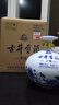 古井贡酒 青花小坛 浓香型白酒 50度 1.5L*1坛 坛装 口粮酒 实拍图