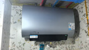 美的（Midea）小西梅活水电热水器UD10MAX亲肤活水 水质可视自动排污80L双胆扁桶3300W水电分离家用一级能效瞬热 实拍图