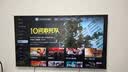 东芝电视65Z500QF 65英寸 Mini LED控光 144Hz 3+128GB 火箭炮音响 4K超清 家电国家补贴 实拍图