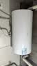 海尔（Haier）家用全隐藏式 线控电热水器50升/60升储水式一级能效变频速热卫生间洗澡WIFI控制 40L 2200W 线控+预约40cm吊顶隐藏 实拍图