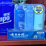 云南白药经典系列牙膏改善牙龈问题留兰香型便携牙膏45g 实拍图