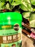 顶青湖凤凰单枞蜜兰香头春乌岽单丛特级高山潮州岭头乌龙茶50g铁罐装 实拍图