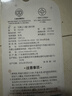 马博士儿童牙刷三面软毛3-6-12岁婴儿牙刷宝宝3D牙刷 粉色+紫色 实拍图