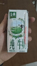 伊利【新鲜日期】金典纯牛奶整箱 200ml*24 3.6g乳蛋白 礼盒装 6月 实拍图