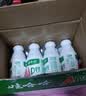 娃哈哈 AD钙奶 含乳饮料 220g*24瓶 礼盒装 儿童回忆乳酸菌 实拍图