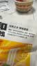 德和（TEH HO）酸菜小锅过桥米线272g*1袋 云南特色方便速食米线米粉 早餐爽口 实拍图