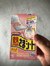 小林制药（KOBAYASHI）医用退热贴进口退烧贴12片婴儿发烧降温冰宝贴发烧流感防护 实拍图