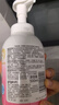贝亲（Pigeon）洗发水沐浴露 含桃叶精华 洗发沐浴二合一  四季通用 500ml*2 实拍图