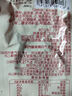 无穷盐焗鸡中翅休闲零食小吃熟食即食鸡翅60g袋装共4独立小包 实拍图