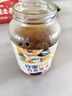 福事多 蜂蜜柠檬百香果茶1kg冲泡水果茶蜜炼果酱冲调饮品果汁饮料冷泡茶 实拍图